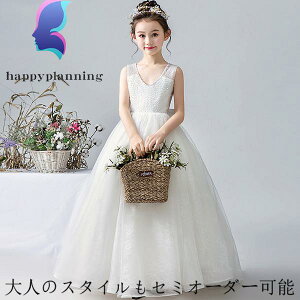 EGfBO qhX t[K[ LbYhX sAm \  ̎q p[eB[hX tH[} RT[g t 110 120 130 140 150 160