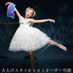 EGfBO qhX t[K[ LbYhX sAm \  ̎q p[eB[hX tH[} RT[g t 110 120 130 140 150 160