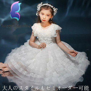 EGfBO qhX t[K[ LbYhX sAm \  ̎q p[eB[hX tH[} RT[g t 110 120 130 140 150 160