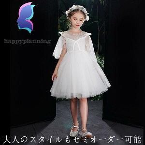 EGfBO qhX t[K[ LbYhX sAm \  ̎q p[eB[hX tH[} RT[g t 110 120 130 140 150 160