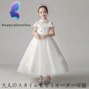 EGfBO qhX t[K[ LbYhX sAm \  ̎q p[eB[hX tH[} RT[g t 110 120 130 140 150 160