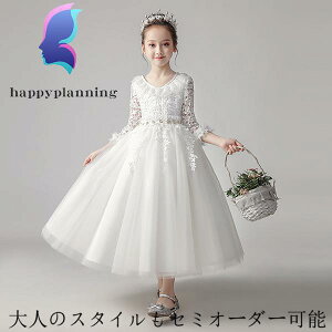 EGfBO qhX t[K[ LbYhX sAm \  ̎q p[eB[hX tH[} RT[g t 110 120 130 140 150 160