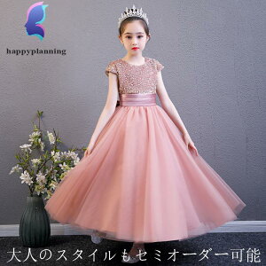 qhX LbYhX EGfBOhX sAm \ ̎q  K[Y vZX sN s[X 䉉o 100 110 120 130 140 150 160