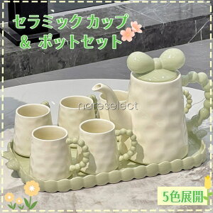 yMtgɍœKzZ~bNJbv|bgZbgZbgZbgkZ~bN eB[Zbg - 6Jbv|bggCHX^ht - 5FWJiO[/sN/uE