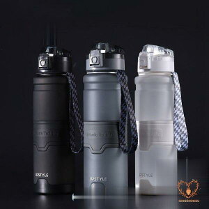 水筒 大容量 直飲み オシャレ 500ml 1000ml 1500ml 体操 ヨガ トレーニング プラスチック 軽い 便利 通勤 運動水筒 スポーツ アウトドア ボトル コップ