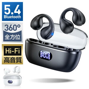 CXCz Bluetooth5.4 Cz iphone15 u[gD[X Ў  cʕ\ ʒ iPhone/Android wbhz ^ y  E