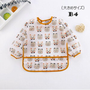 HGv q 悾ꂩ XbO  t |Pbgt H Hp X^C ru h xr[  킢 ̎q j̎q