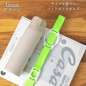 ybg{gz_[ V_[ z_[ | q l ݂艺  VR g 500ml }O{g