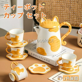 カップセットセラミックカップセットかわいい猫モチーフのセラミックティーセット家庭用贈り物