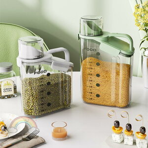 ۑe LjX^[ 2L ①ɗpĂт vX`bN ^N ① ۑe CXXgbJ[ CX{bNX [ zCg Lb`p