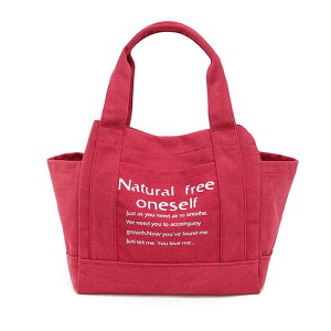 g[gobO z e A4 TCY ʋ fB[X Vv IV LoX g[g obO }U[Yg[gobO 2way