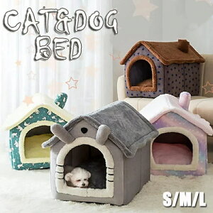 h[^ Lpxbh PET HOUSE ybgnEX ܂肽 nEX p ybgxbh ~  ӂӂ g 􂦂܂ ^ L 