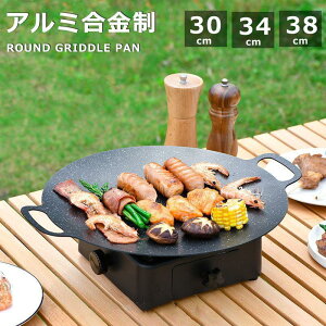 }`Ohp Op 30cm 34cm 38cm Op IH KXR  O y A~  Lv o[xL[ AEghA