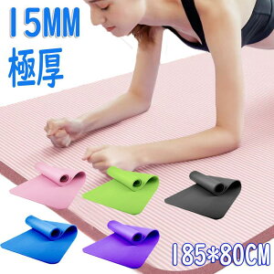 K}bg g[jO}bg 15mm  L 唻 Ɍ seBX }bg 185*80CM ؃g GNTTCY K Xgb`