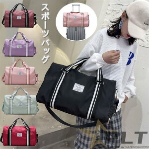 X|[cobO W fB[X  sobO  obO Cws e V[Y[ h ^ | ΂߂ @\