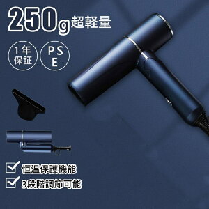 wA[hC[ hC[  啗 ܂ݎ y ᑛ ǂ炢[ 3iK P ߔMی RpNg PSEF