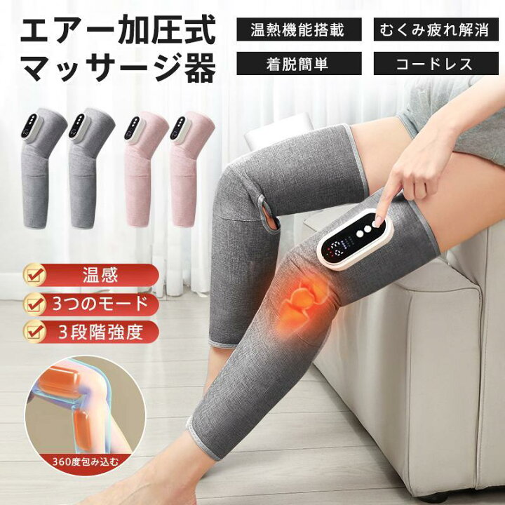 楽天市場】【母の日ギフト】 フットケア コードレス USB充電式 エアー 