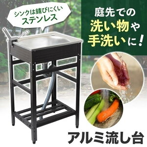 K[fVN O VN VN A~ 䏊 Lb` I ƒp Op Lv BBQ ȈՃVN