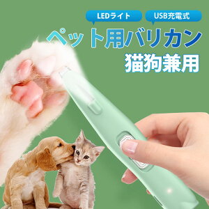  oJ poJ ybgpoJ   L É USB[d v R[hX lR LEDCgt L猓p  doJ