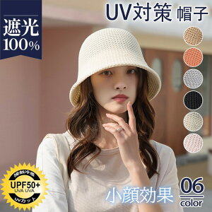 Xq fB[X oPbgnbg  ܂肽 t  ]ԖXq IV   UV΍ O΍ ^ s C R AEghA v[g