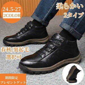 Xm[u[c Y StV[Y ~ N Xj[J[ Stp ^C jO EH[LO y 傫 傫 TCY ɂ ₷ amC