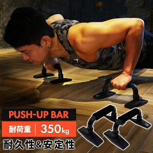 vbVAbvo[ ubN ω׏d350kg rĕ  Obv r r񓪋 㔼g  ؃g ObY  ɂ݌y