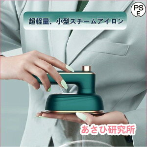 X`[AC ~jAC nfB[X`[}[ ߗރX`[}[ ܂肽ݎ EH[^[WFbg s o  y ^ v[g