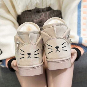 Xm[u[cH~VV[gu[cfB[XNуV[Ygh₷LꂢߏH~