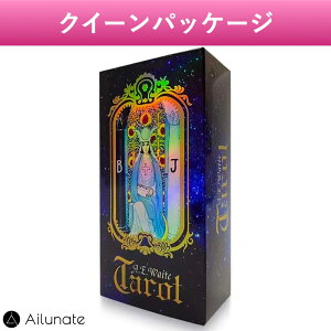 ^bgJ[h EFCg  肢 78 Zbg P[X  LO NC[ p