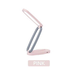 デスクライト led 充電式 折りたたみ コンパクト 卓上ライト コードレス LEDライト 軽量 おしゃれ 折り畳み かわいい シンプル 防災 目に優しい