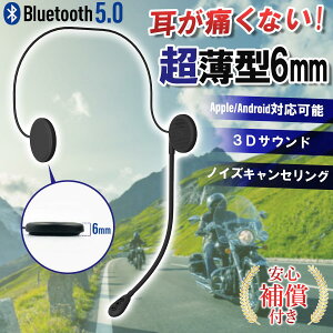 Cz oCN CJ bluetooth ^  oCNp oCNCJ ^ Cz wbhZbg wbhtH mCYLZO