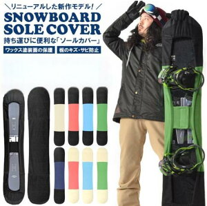 \[Jo[ Xm[{[h P[X {[hJo[ Y fB[X 138cm`162cm \[K[h  Ȉ [ t[X Xm{ 2023-2024H~V