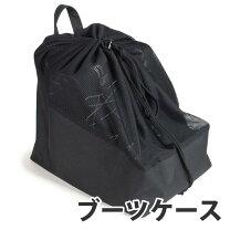 楽天市場】モンベル スキー ケースの通販