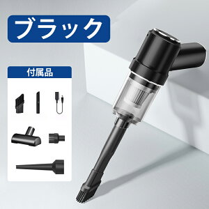 z񓁗 nfBN[i[ |@ R[hX USB [d  z ԗp  Ɩt ^ y J[N[i[ z pbNsv