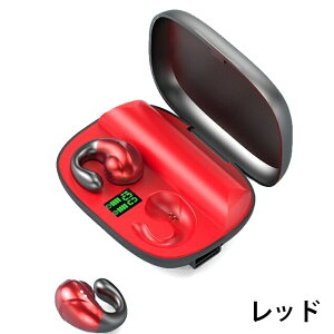 CXCz Bluetooth 5.3 wbhZbg u[gD[X Cz iPhone ` }CN CJ[t X|[c Siri Ή  Ў ǂȂ