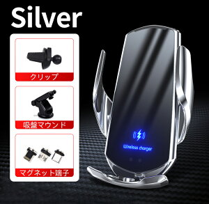 ԍڃz_[ CX[d  X}zz_[ 15W [d QI CX [d ԍ ԗp iphone16 15 14 X^h }Olbg  J z GAR }