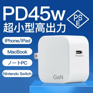 PD 45W [d } ^Cvc Type-C AC A_v^[ m[gPC Macbook Air Pro m[gp\R iPad iPhone AppleWatch AirPods ^ubg Nintendo Switch PSE