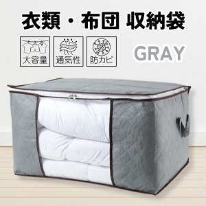 zc[ ߗގ[ e [{bNX [P[X ߑւ O[ sN x[W t ܂ [ N[[bg sDz ^