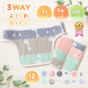 R 悾Jo[ X^C 悾ꂩ ԕR oYj V GS xr[r Rj[ Ђ 6dK[[  