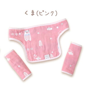 R 悾Jo[ X^C 悾ꂩ ԕR oYj V GS xr[r Rj[ Ђ 6dK[[  