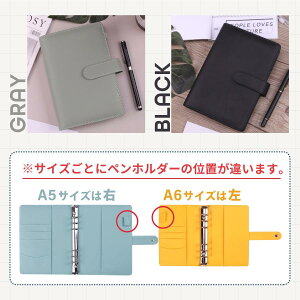 ƌvǗP[X ƌv 2024 t@C P[X |[` a5 a6  ƌv蒠 ʒǗP[X ƌvǗt@C \ZoC_[