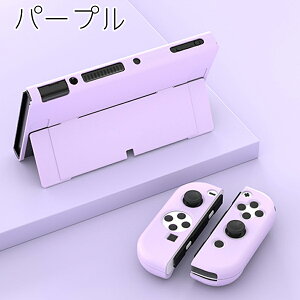 Nintendo Switch L@ELf pXeJ[ n[hP[X jeh[XCb` Jo[ Sʕی Of[VJ[ Vv PC Ռz CV