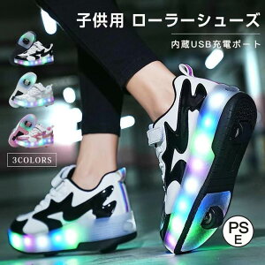 [[V[Y Xj[J[ q 2 led 7FƖ [[V[Yqp [[XP[g  j̎q ̎q USB[d