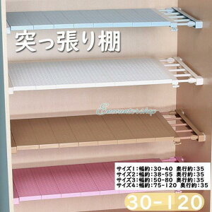 ˂I Lk I 30-120 ςI ς肾 ǖ [ [I ς_ Lb` I X  Œ gC  ʏ N[[bg [