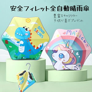 P qp LbY qǂp y S S OXy[X O^O }WbNe[v 킢 v J J Mtg v[g J JT  v[g