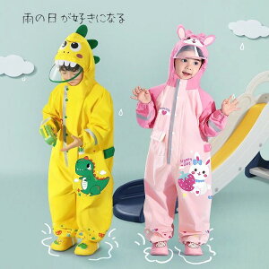 qpjppCR[gv[gpiEGXg߉\qpCR[gA̒jX[cwcctSgJ΍VѕCJo[