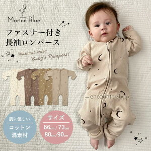 p[X  H ~ j̎q ̎q OJ xr[ Jo[I[ V Ԃ WbvAbv  Y{ މ@