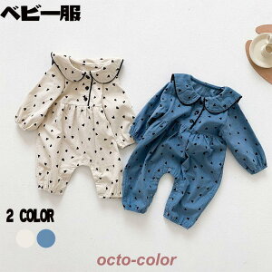 xr[ n[g p[X qǂ H ̎q xr[ LbY t t  H ~   킢 70 80 90 oYj LbY ؍