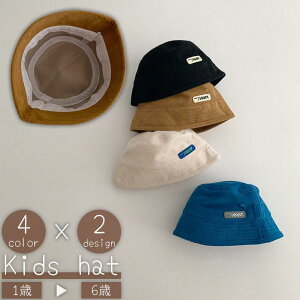 oPbgnbg LbY xr[ Ԃ q j̎q ̎q Xq ڂ ڐ[ O΍  Ăh~ 킢 L[g  o