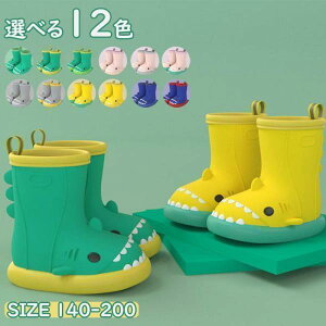 C LbY Cu[c CV[Y O 20cm j̎q 19cm y y q  ̎q qp 15cm WjA 
